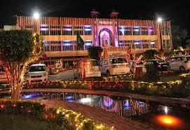 SGRDUHS Campus View photo 4